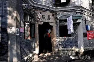 老重慶的煙火江湖 一條石板路，半部山城史