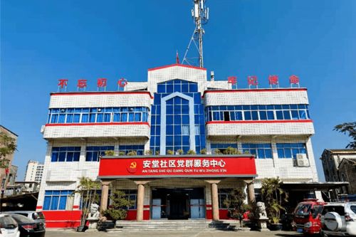 尋找最美同心園①丨安堂社區(qū) 以“紅色驛站”為筆，勾勒美麗精品村的市井風(fēng)情