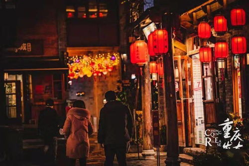 這里很重慶丨這條“天上的街市”，很美很火尋街市