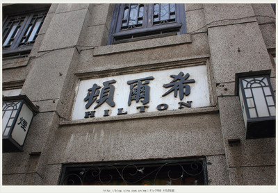 好客山東自駕記 周村古城尋一味老爐燒餅，漫步街市拾舊夢