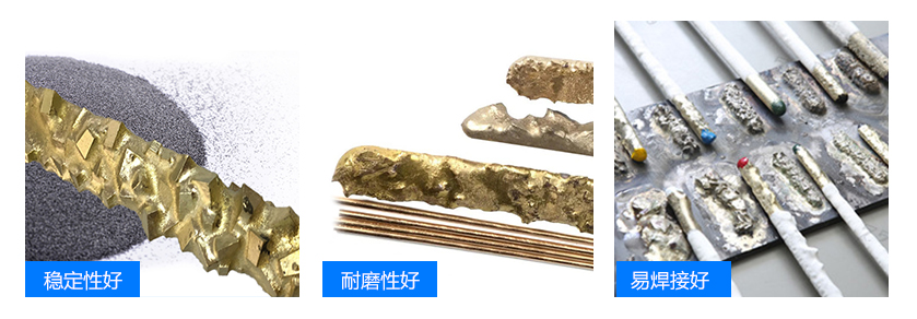 硬質合金狼牙棒產品優勢